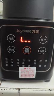 九阳(Joyoung)破壁机家用智能破壁