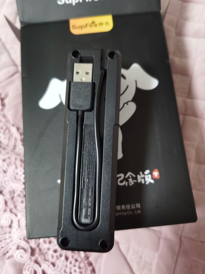 神火户外照明
