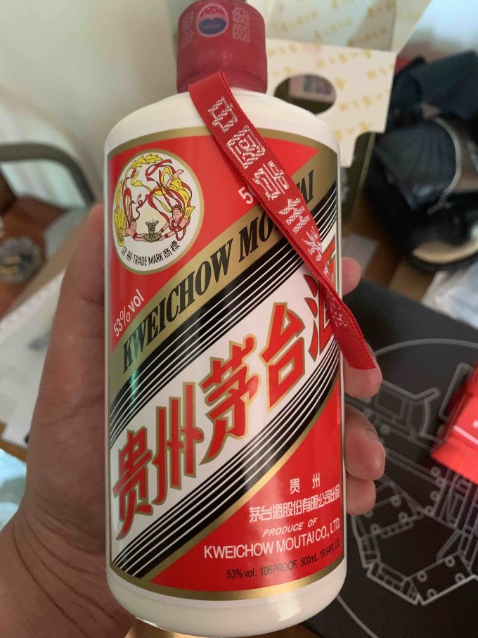 茅台白酒