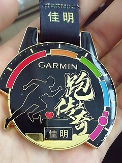 Garmin佳明运动手表