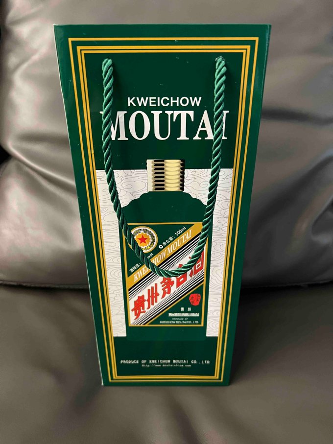 茅台白酒