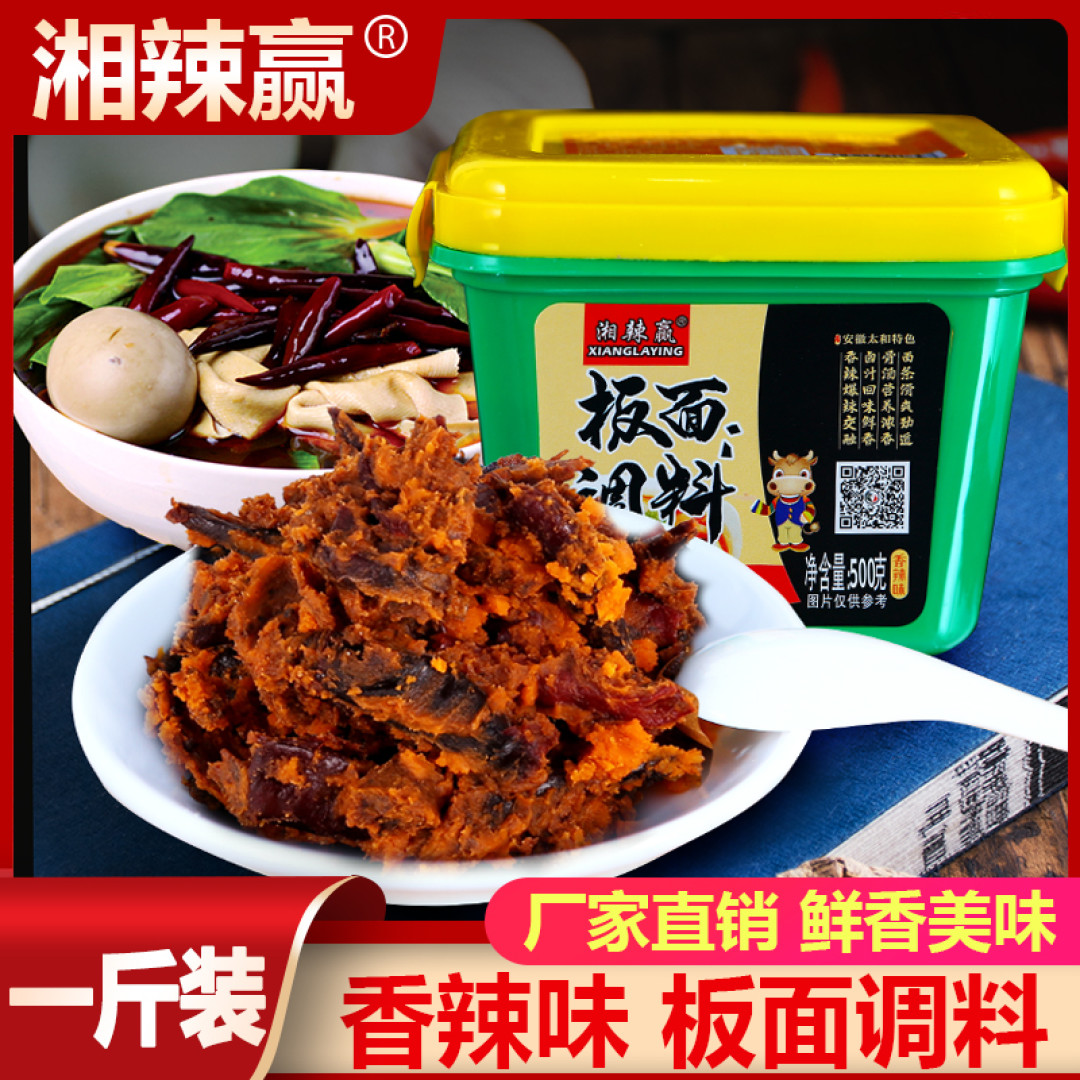 近百年来石家庄小吃探究,石家庄小吃特产推荐