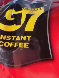 好大一包的咖啡，g7