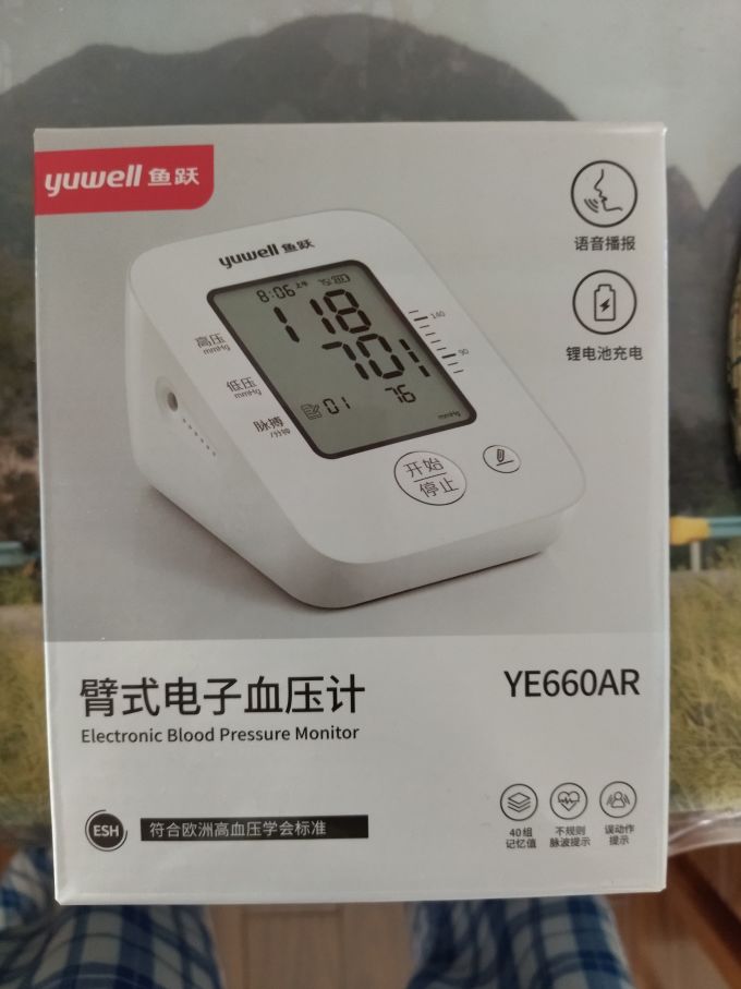 血压计