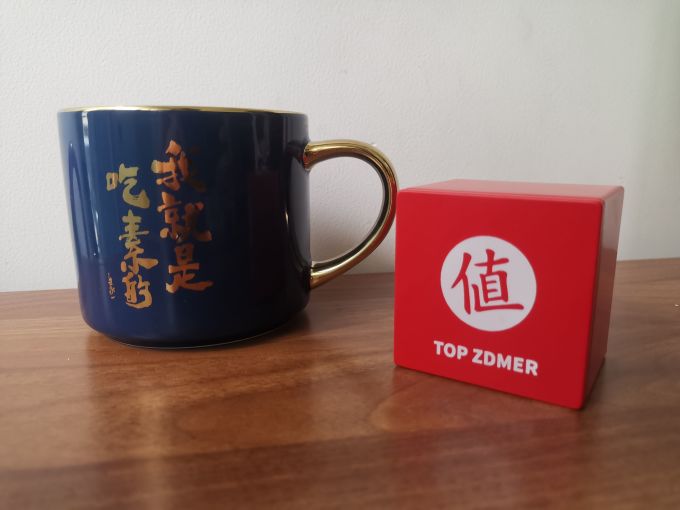 淘宝心选水具酒具