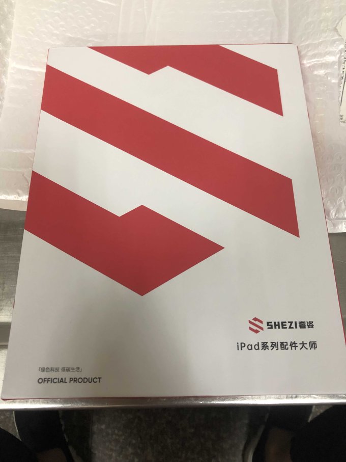 奢姿保护壳