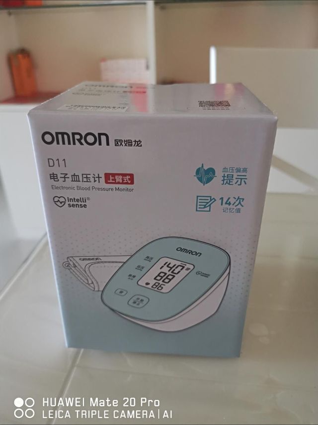 送给老人的欧姆龙血压计