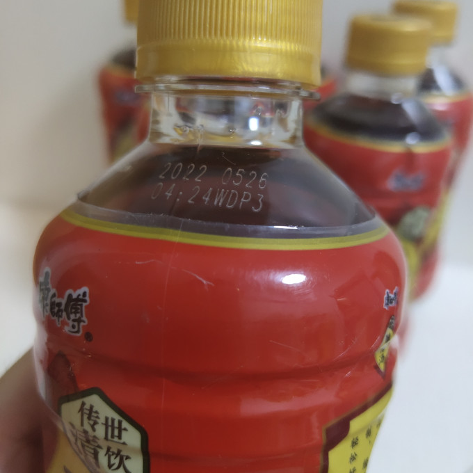 康师傅果汁饮料