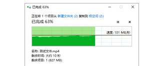 USB3.0转RJ45网口 外置转换器