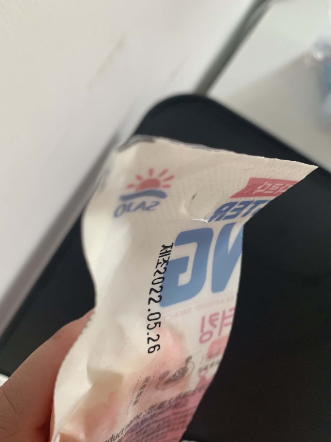 思潮大林腊肉腊肠