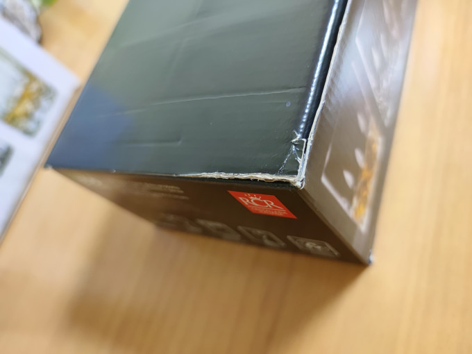 酒具