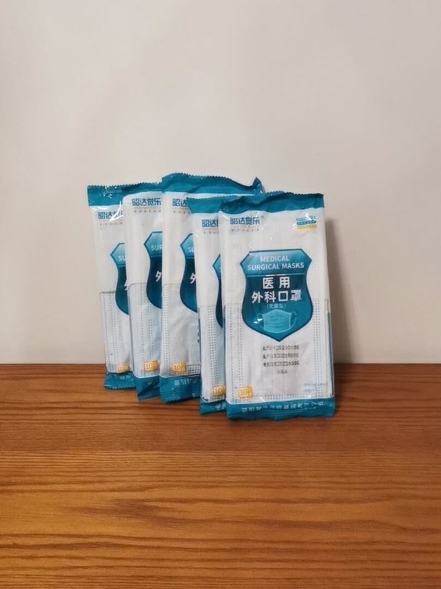 
这款昭达觉乐一次性医用口罩质量很好，值