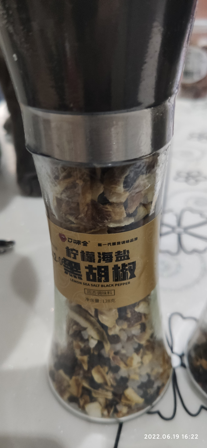 口味全其他调味品