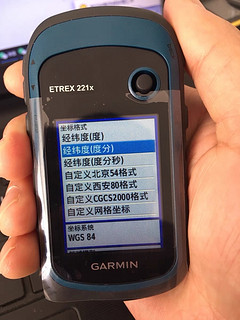 佳明eTrex 221x坐标仪