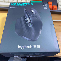 罗技Master3开箱体验 改造