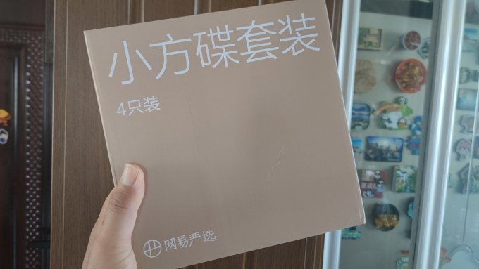 网易严选碗