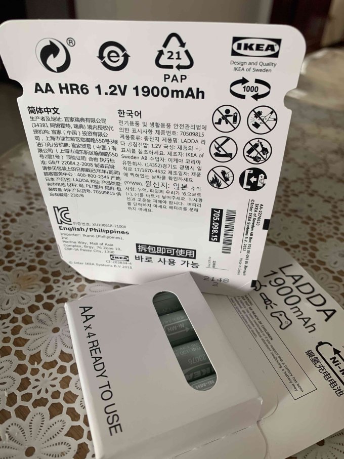 宜家电池怎么样 宜家拉达充电电池：有它还需要爱老婆？_什么值得买