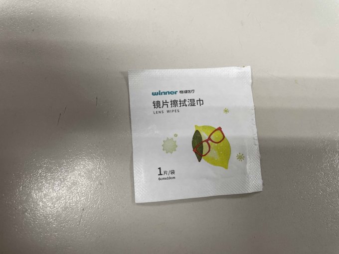 稳健医疗眼镜配件