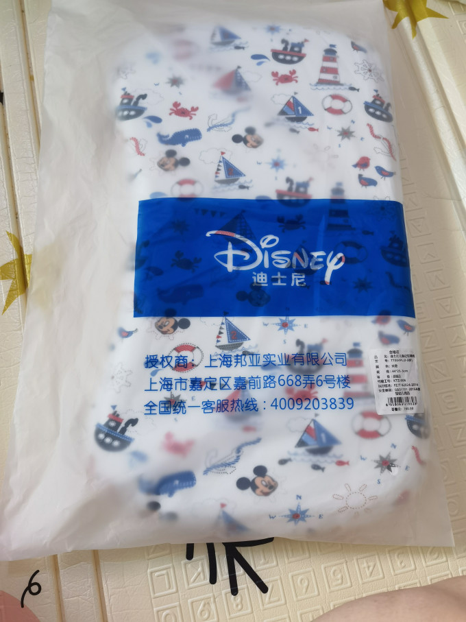 婴儿枕头
