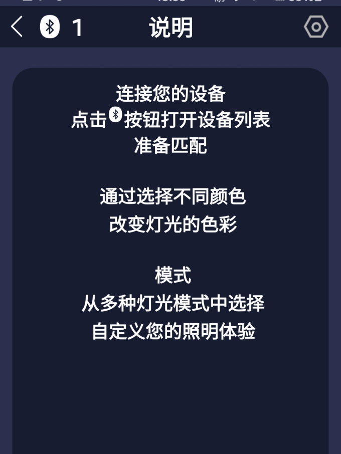 其他灯饰