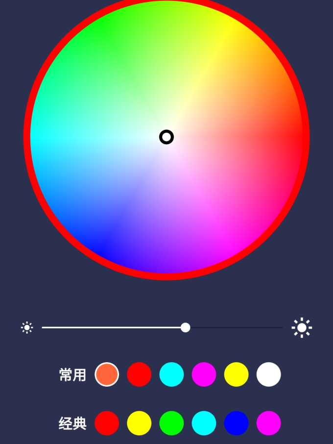 其他灯饰