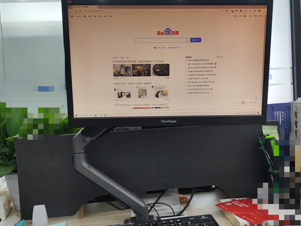 办公室效率提高工具,显示器支架值得拥有