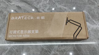 办公室效率提高工具，显示器支架值得拥有