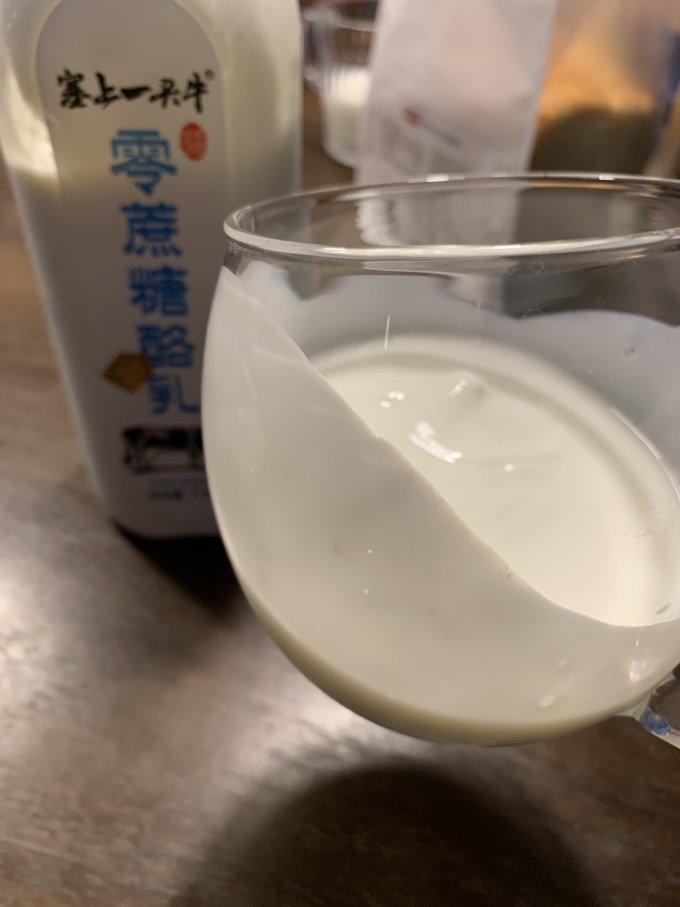 塞上一头牛奶类制品