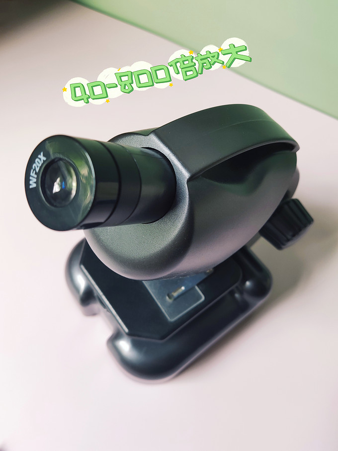宝视德显微镜