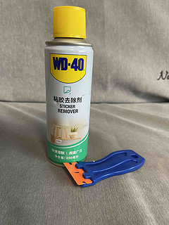 WD40不仅能润滑，还能除胶