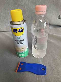 WD40不仅能润滑，还能除胶