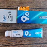 第一次尝试小苏打海盐牙膏,感觉还不错