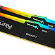 Kingston FURYBeast DDR5 RGB 6000MT/s 16GB x 2内存套装评测