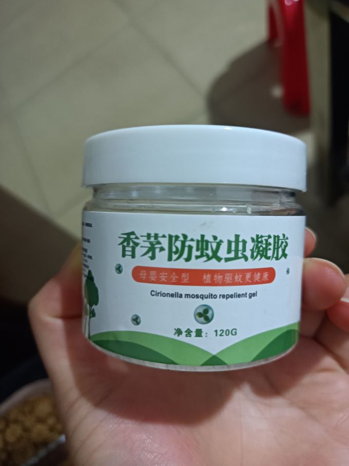 亮朵蚊香片/蚊香液/驱蚊器