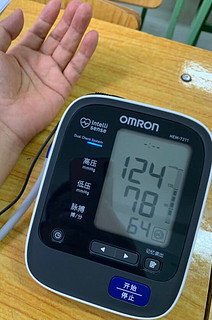 欧姆龙HEM-7211血压计