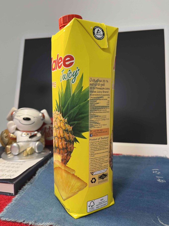 玛丽果汁饮料