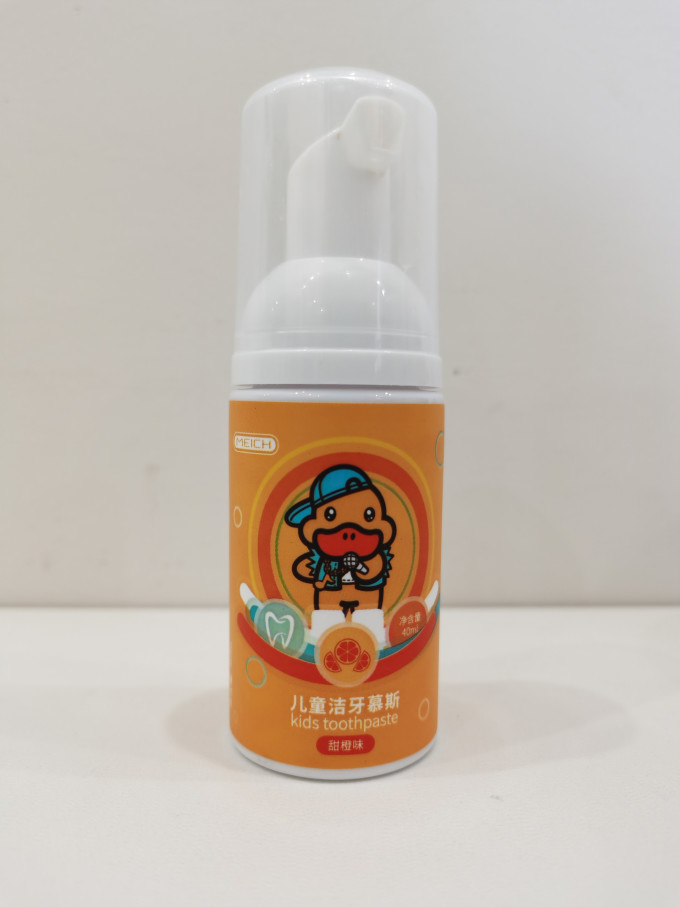 倍呵电动牙刷
