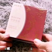​养生滋补，这碗花胶有点丰盛