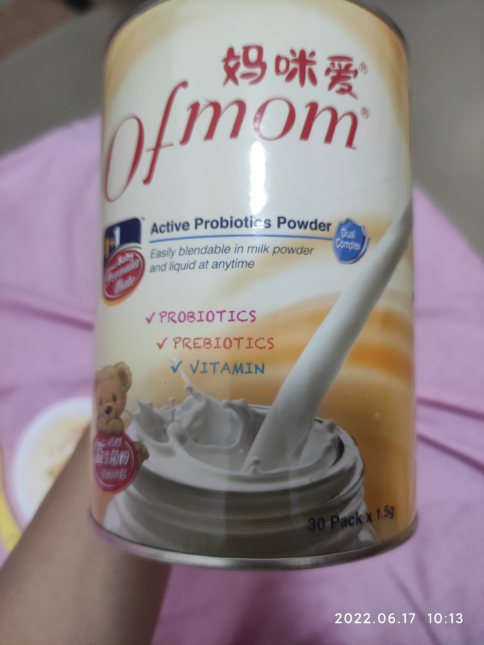 妈咪爱婴幼儿益生菌