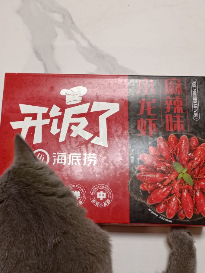 方便速食