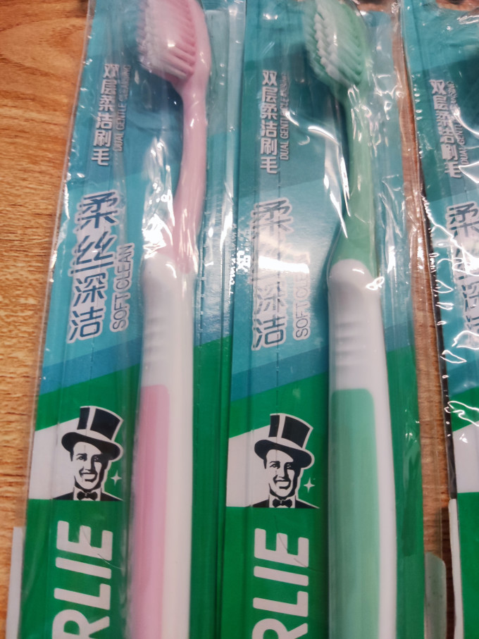 好来牙刷