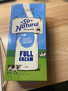 便宜又大碗的进口牛奶