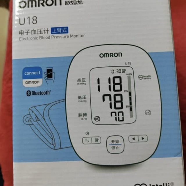 欧姆龙 (OMRON) 电子血压计