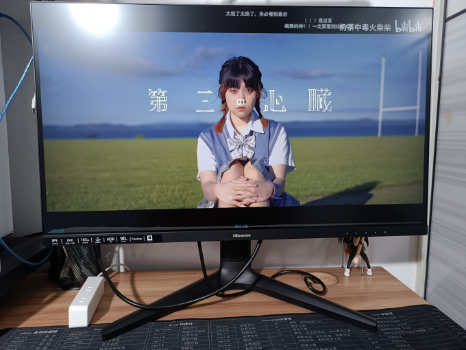 海信显示器