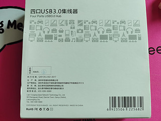 毕亚兹四口USB