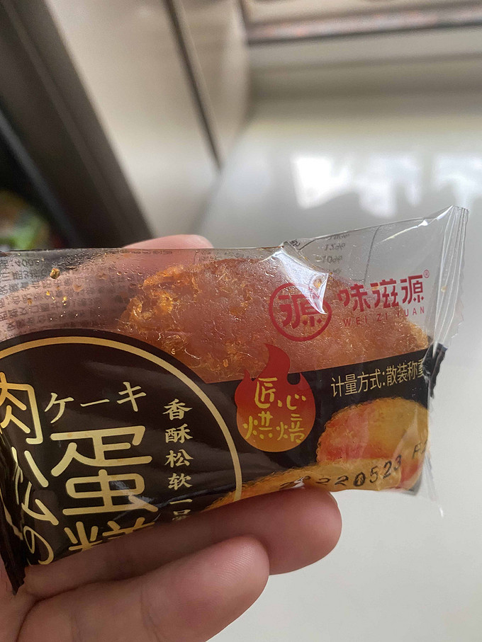 味滋源饼干糕点