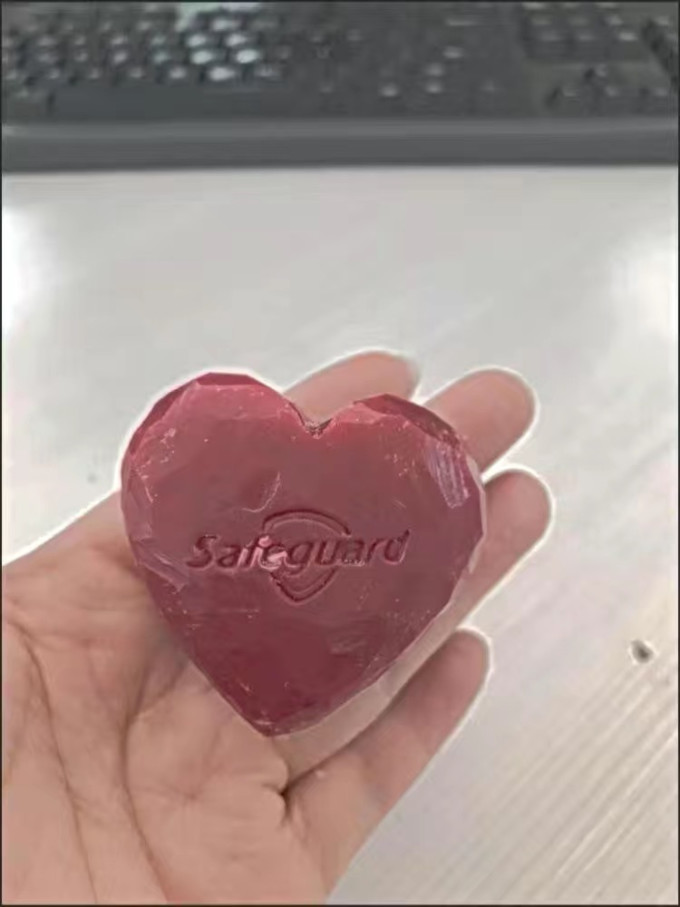 舒肤佳香皂