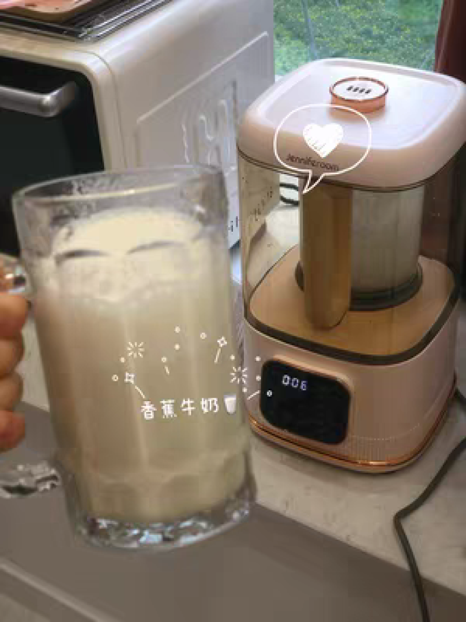 米家普通料理机