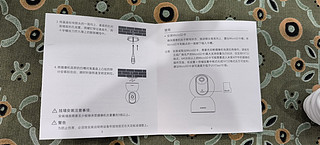 第一次上家用监控-小米摄像机2