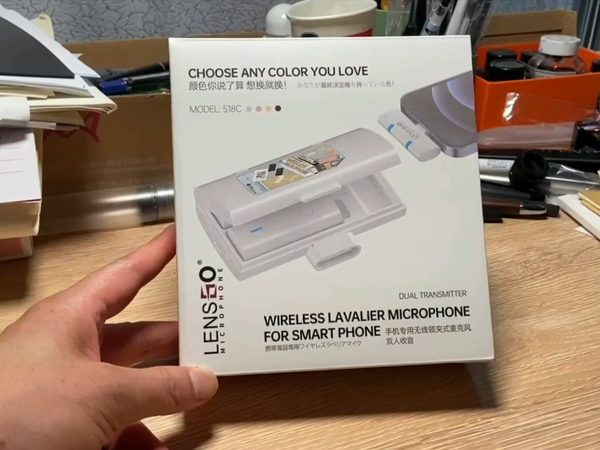 稳定性超好的一拖二无线降噪麦克风上手